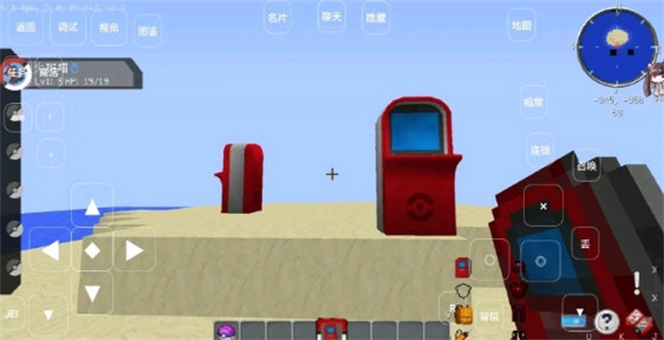 我的世界宝可梦重铸汉化版