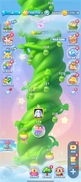 开心消消乐微信版