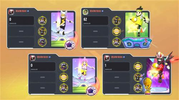 香肠派对14.65版本