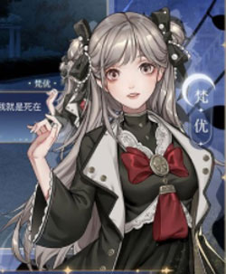 月影别墅最新版