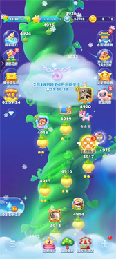 开心消消乐微信版