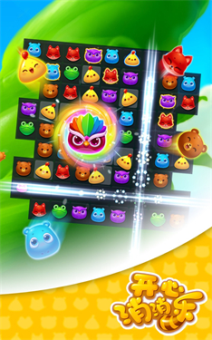 开心消消乐MOD版