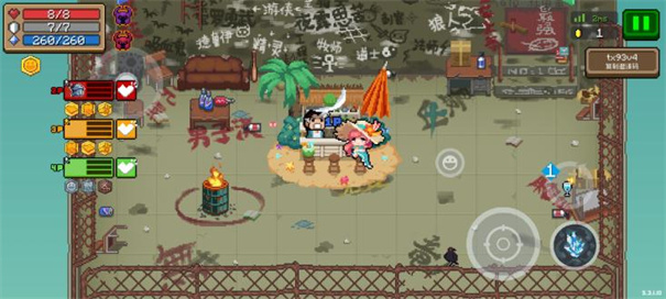 元气骑士内置菜单2023最新版