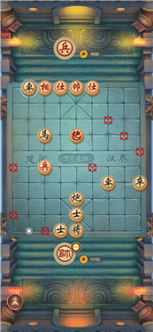 万宁象棋