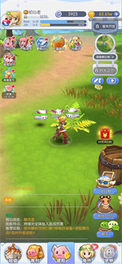 我叫MT经典再现官服