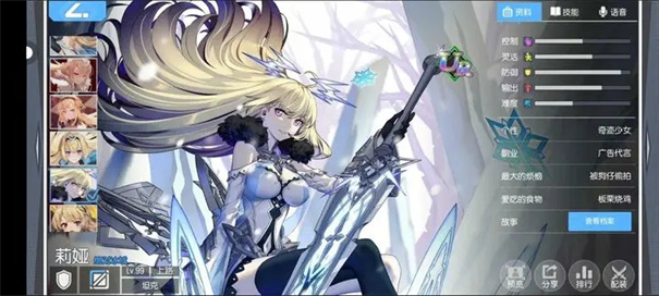 300大作战九游版