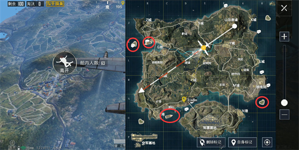 和平精英轻量手机版