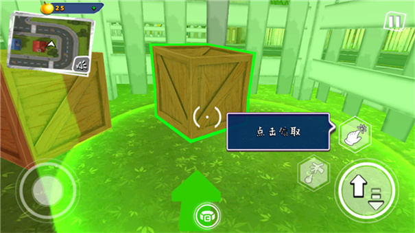 你好邻居2完整版