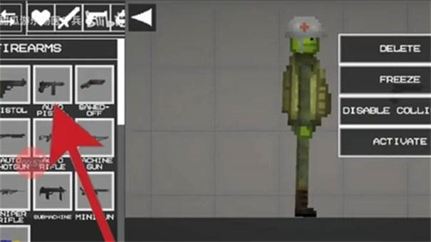 甜瓜游乐场19.0版本