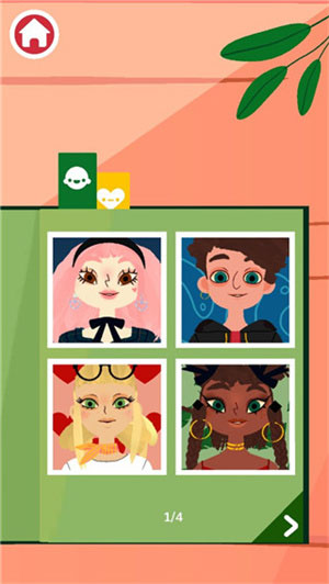 托卡发廊4可化妆版