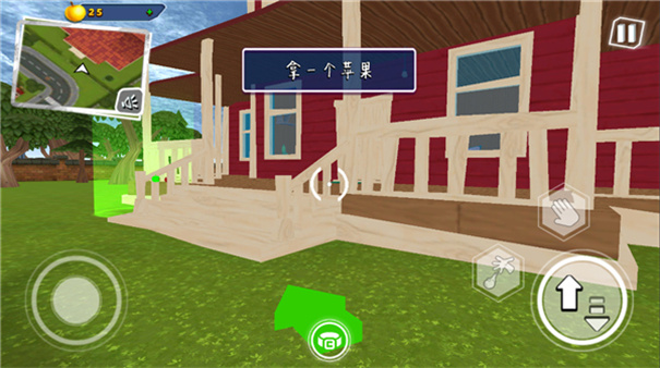 你好邻居2完整版