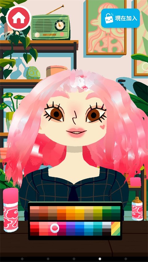 托卡美发沙龙4可化妆版i