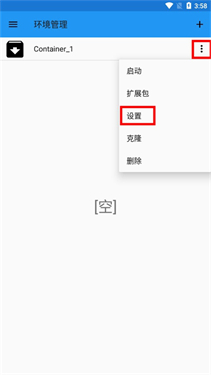 植物大战僵尸95版最新版