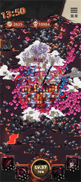 重返深渊内置菜单