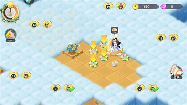 传说中的合合岛手机版