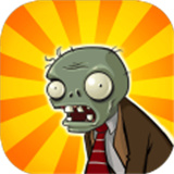 pvz植物大战僵尸随机模仿者