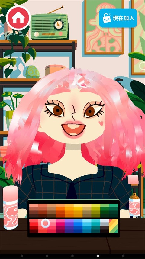 托卡美发沙龙4可化妆版i