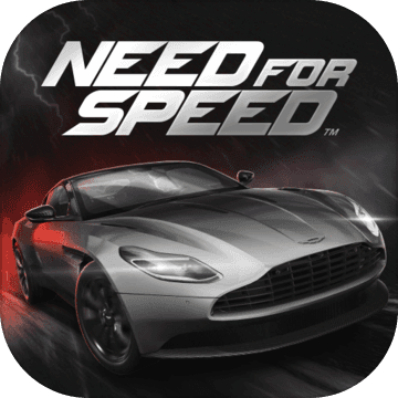 极品飞车17：最高通缉 中文版