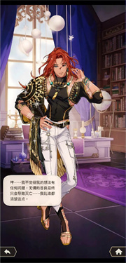 新世界狂欢官网版