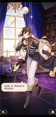 新世界狂欢官网版