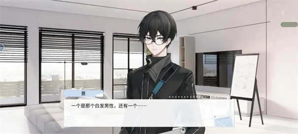 时间对称性破缺