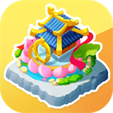 传说中的合合岛手机版