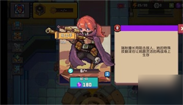 无序次元官方版