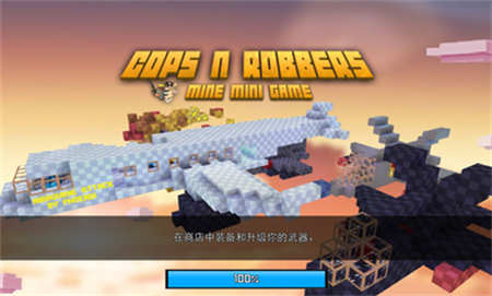 像素射击战场求生游戏