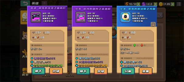 无序次元官方版