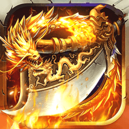 传奇世界3d版本