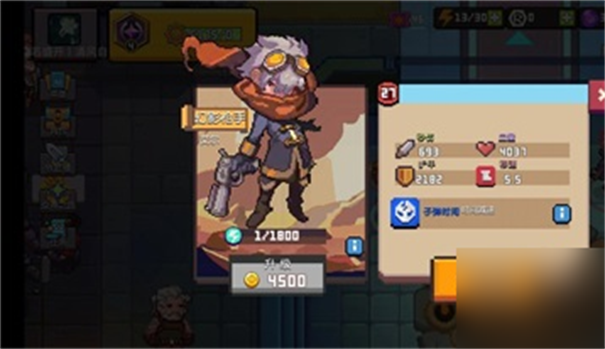 无序次元官方版