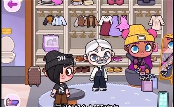 阿凡达世界2024中文版