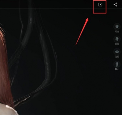 七日世界手机版