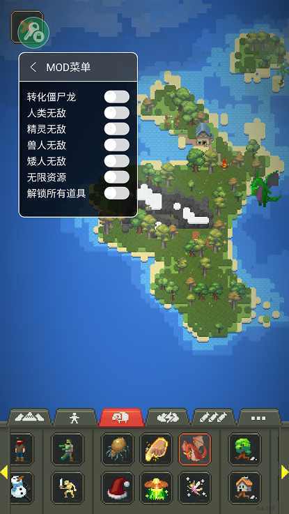 上帝模拟器9999倍加速版