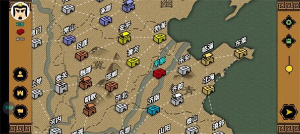 三国时代3官方版