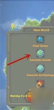 世界盒子2024下载