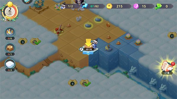 传说中的合合岛手机版