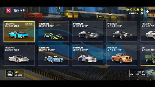 城市赛车模拟器解锁全部车辆版