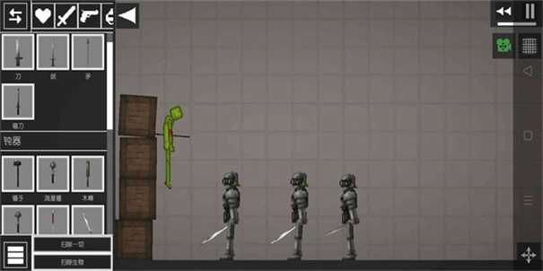 甜瓜游乐场17.0汉化版