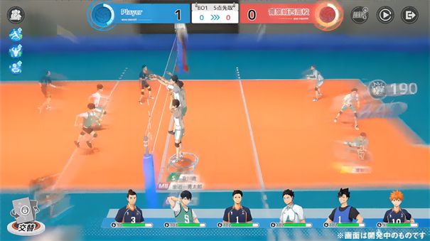 排球少年flyhigh手游