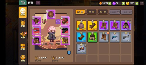 无序次元官方版