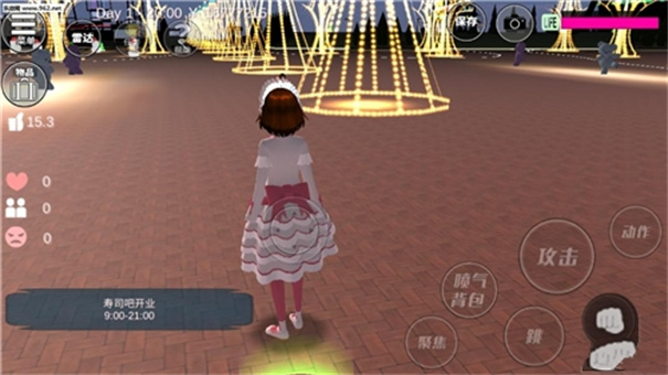 樱花校园联机版