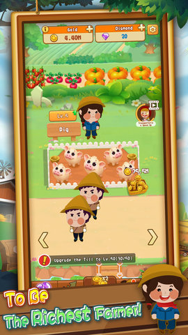 阳光农场集市游戏