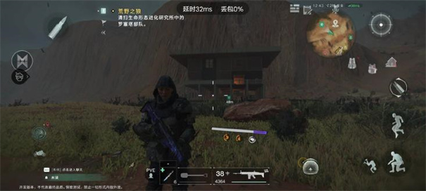 七日世界手游官网版