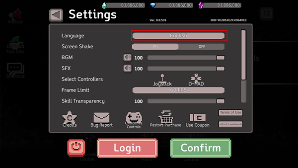 地牢杀手内置作弊菜单