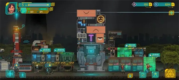 假未来Fake Future