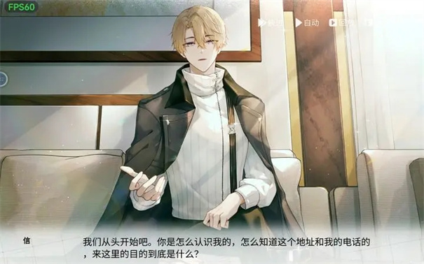 时间对称性破缺