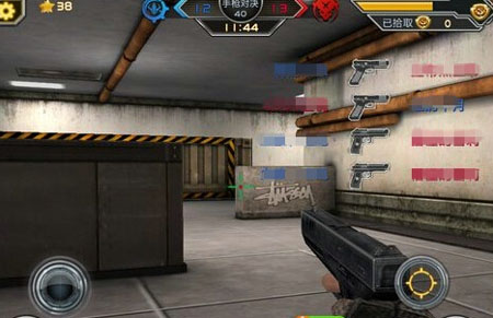 全民枪战2国际服