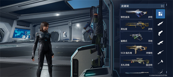 星球重启官方正版