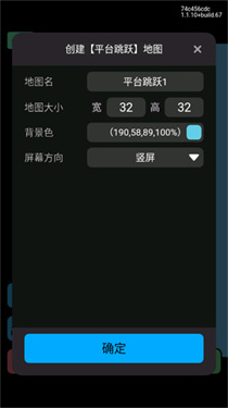 创游世界不用登录版